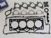 Parts-Mall PFA-M012U Комплект прокладок (металл) HYUNDAI...