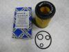 STELLOX 2051537SX фильтр масл./ MB W202/W203/W210/W211/W220 2.4-6.0 96]
