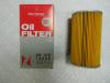 NITTO 4H-109 Масляный фильтр