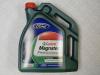 FORD 151A95 МАСЛО МОТОРНОЕ Ford-Castrol Magnatec Professional E 5W-20 (5л)