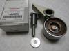 MITSUBISHI 1145A079 Arm,timing belt tensioner