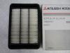 MITSUBISHI 1500A023 Фильтр воздушный
