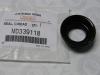 MITSUBISHI MD339118 Сальник свечного колодца