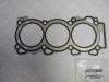 NISSAN 110448J107 GASKET-CYLINDER