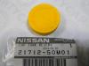 NISSAN 2171250M01 CAP-RESERVOIR T
