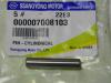 SSANGYONG 000007008103 000007008103 Штифт 6-40
