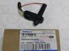 GEELY 1017000872 ВЫКЛЮЧАТЕЛЬ ПОДСВЕТКИ ДВЕРИ [ORG]