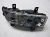 GEELY 1067001220 ФАРА ПРОТИВОТУМАННАЯ ЛЕВАЯ GL EMGRAND