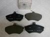 CHERY A113501080 колодки пер амулет (с усиками)