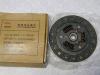 CHERY S111601030 Диск сцепления Sweet АТ/МТ (LH11-2-1601800) S11-1601030
