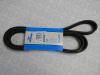 DAYCO 7DPK2074 Ремень поликлиновой