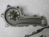 GMB GWN74A GWN-74A Насос водяной LAUREL RB20DE/RB25DE 2.5 97-02