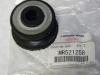 MITSUBISHI MR521258 ПОДУШКА КУЗОВА