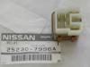 NISSAN 252307996A RELAY-EGI