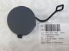 VAG 7P6807186GRU Кожух