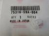 HONDA 75316S9A004 CLIP,DOOR LWR GAR