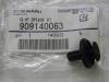 SUBARU 909140063 КЛИПС