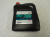 TOYOTA 0888980072 АНТИФРИЗ SUPER LONG LIFE РОЗОВЫЙ -35С, 5 Л