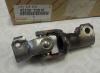 TOYOTA 4520933010 КРЕСТОВИНА РУЛЕВАЯ
