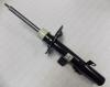 LAND ROVER LR005574 Стойка RE RH Freel 2