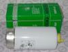 FILTRON PP848/6 Топливный фильтр
