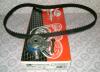 GATES K015310XS Комплект ремня ГРМ