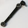 CTR CBM25 Рычаг нижний