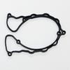 MITSUBISHI MD367805 ПРОКЛАДКА ПРАВОЙ КЛАПАННОЙ КРЫШКИ