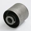 NISSAN 55046-0W001 Сайлентблок задней продольной тяги