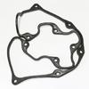 TOYOTA 1121354050 Прокладка клапанной крышки