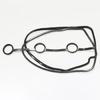 TOYOTA 1121431010 ПРОКЛАДКА КЛАПАН. КРЫШКИ LC120 03-