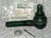 TOYOTA 4504639305 Наконечник рулевой тяги