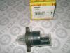 BOSCH 0281002500 Редукционный клапан, Common-Rail-System