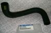 HYUNDAI / KIA (MOBIS) 254121R100 Патрубок радиатора охлаждения нижний