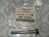 MITSUBISHI MB134808 ПАЛЕЦ СУППОРТА C6,CB
