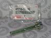 TOYOTA 4771552190 Направляющая суппорта