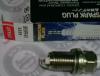 DENSO SK16PR-A11 Свеча зажигания