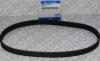 HYUNDAI / KIA (MOBIS) 24312-22613 Ремень ГРМ