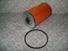 FILTRON PM808 Топливный фильтр