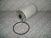 FILTRON PW809 Фильтр топливный PW809