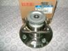 HYUNDAI / KIA (MOBIS) 52730-38103 Ступица задняя