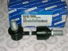 HYUNDAI / KIA (MOBIS) 555303R000 СТОЙКА СТАБИЛИЗАТОРА