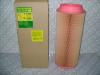 MANN-FILTER C15300 Воздушный фильтр