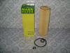 MANN-FILTER HU514x Масляный фильтр