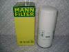 MANN-FILTER W11102/36 Фильтр масляный W11102/36