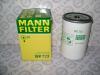 MANN-FILTER WK723 Топливный фильтр