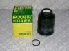 MANN-FILTER WK8018X Фильтр топливный