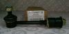 FEBEST 0223B15 ТЯГА СТАБИЛИЗАТОРА ЗАДНЯЯ (NISSAN BLUEBIRD SYLPHY G10 2000-2005 NISSAN PULSAR N15 1995-2000 NISSAN R