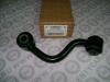 FEBEST 0223J10RL ТЯГА СТАБИЛИЗАТОРА ЗАДНЯЯ ЛЕВАЯ (NISSAN DUALIS JAPAN (J10) 2007- NISSAN QASHQAI J10F 2006- NISSAN RO