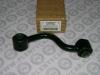 FEBEST 0223J10RR ТЯГА СТАБИЛИЗАТОРА ЗАДНЯЯ ПРАВАЯ (NISSAN DUALIS JAPAN (J10) 2007- NISSAN QASHQAI J10F 2006- NISSAN R
